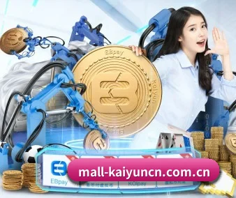 正式成立 - 开云正式成立,获得国际权威机构颁发的合法运营资质,开启华人在线休闲娱乐新篇章。